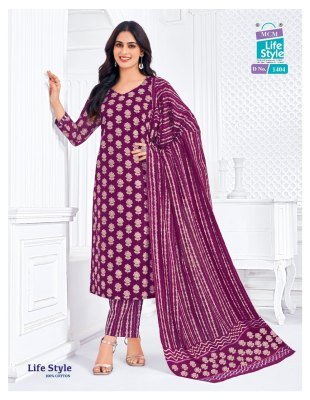 MCM Lifestyle Vol 14 Printed Kurti Pant Set with Luxe Malmal Dupatta Wholesale kurtis catalogs