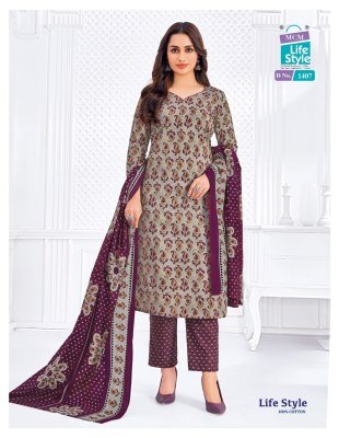 MCM Lifestyle Vol 14 Printed Kurti Pant Set with Luxe Malmal Dupatta Wholesale kurtis catalogs