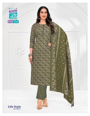 MCM Lifestyle Vol 16 Kurti Pant With Dupatta Cotton catalogs pcs wholesale rate  kurti pant with dupatta Catalogs