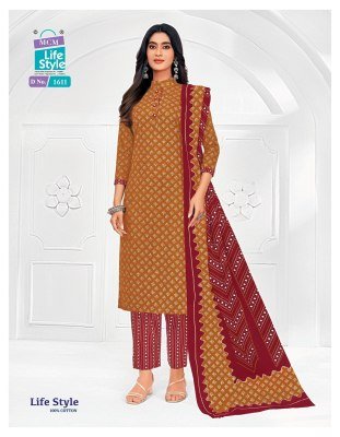 MCM Lifestyle Vol 16 Kurti Pant With Dupatta Cotton catalogs pcs wholesale rate  kurti pant with dupatta Catalogs