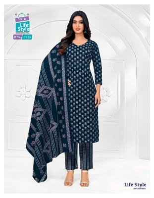 MCM Lifestyle Vol 16 Kurti Pant With Dupatta Cotton catalogs pcs wholesale rate  kurti pant with dupatta Catalogs