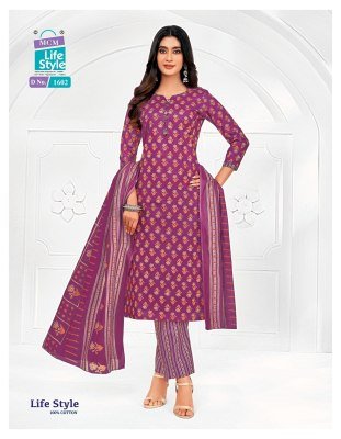 MCM Lifestyle Vol 16 Kurti Pant With Dupatta Cotton catalogs pcs wholesale rate  kurti pant with dupatta Catalogs