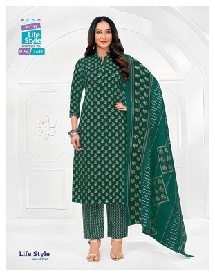 MCM Lifestyle Vol 16 Kurti Pant With Dupatta Cotton catalogs pcs wholesale rate  kurti pant with dupatta Catalogs