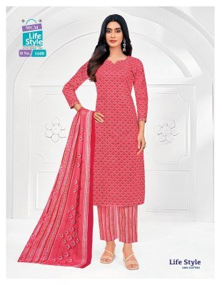 MCM Lifestyle Vol 16 Kurti Pant With Dupatta Cotton catalogs pcs wholesale rate  kurti pant with dupatta Catalogs