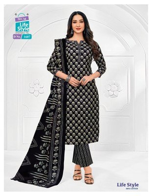 MCM Lifestyle Vol 16 Kurti Pant With Dupatta Cotton catalogs pcs wholesale rate  kurti pant with dupatta Catalogs
