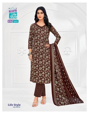 MCM Lifestyle Vol 16 Kurti Pant With Dupatta Cotton catalogs pcs wholesale rate  kurti pant with dupatta Catalogs