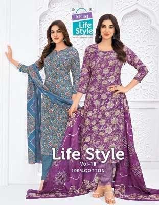 MCM Lifestyle Vol. 18 Pure Cotton Kurti Pant with Printed Dupatta wholesale catalogs