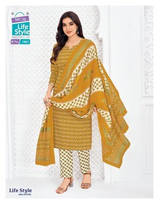 MCM Lifestyle Vol. 18 Pure Cotton Kurti Pant with Printed Dupatta kurti pant with dupatta Catalogs