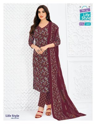 MCM Lifestyle Vol. 18 Pure Cotton Kurti Pant with Printed Dupatta kurti pant with dupatta Catalogs