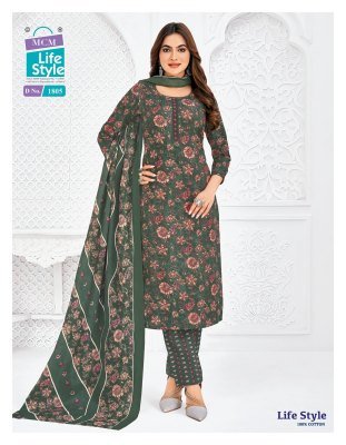 MCM Lifestyle Vol. 18 Pure Cotton Kurti Pant with Printed Dupatta kurti pant with dupatta Catalogs