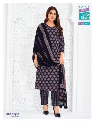 MCM Lifestyle Vol. 18 Pure Cotton Kurti Pant with Printed Dupatta kurti pant with dupatta Catalogs