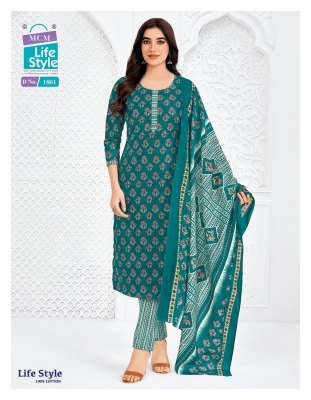 MCM Lifestyle Vol. 18 Pure Cotton Kurti Pant with Printed Dupatta kurti pant with dupatta Catalogs