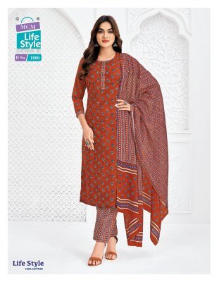 MCM Lifestyle Vol. 18 Pure Cotton Kurti Pant with Printed Dupatta kurti pant with dupatta Catalogs