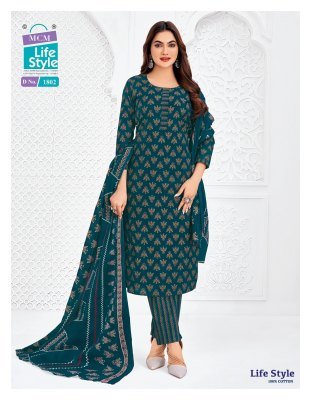 MCM Lifestyle Vol. 18 Pure Cotton Kurti Pant with Printed Dupatta kurti pant with dupatta Catalogs