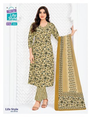 MCM Lifestyle Vol. 18 Pure Cotton Kurti Pant with Printed Dupatta kurti pant with dupatta Catalogs