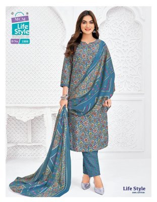 MCM Lifestyle Vol. 18 Pure Cotton Kurti Pant with Printed Dupatta kurti pant with dupatta Catalogs