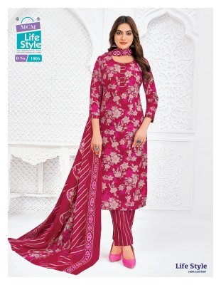 MCM Lifestyle Vol. 18 Pure Cotton Kurti Pant with Printed Dupatta kurti pant with dupatta Catalogs
