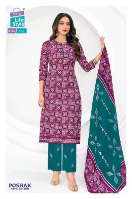 MCM Poshak Vol 5 Pure Cotton Batik Kurti Pant with Dupatta readymade suit catalogs