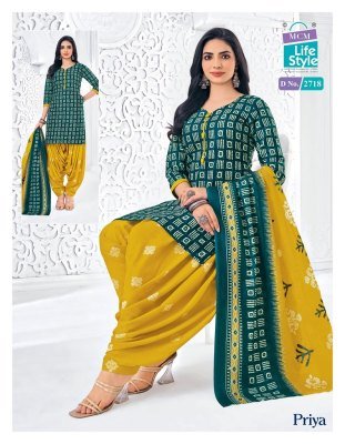MCM Priya Vol 27 Women s Patiala Suit Set  Pure Cotton Printed Top  Bottom And Dupatta Wholesale Mcm life style 
