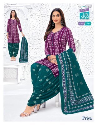 MCM Priya Vol 27 Women s Patiala Suit Set  Pure Cotton Printed Top  Bottom And Dupatta Wholesale kurtis catalogs