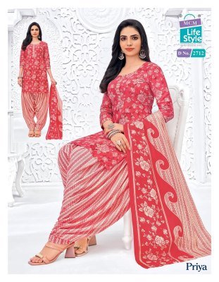 MCM Priya Vol 27 Women s Patiala Suit Set  Pure Cotton Printed Top  Bottom And Dupatta Wholesale kurtis catalogs