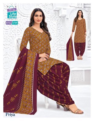 MCM Priya Vol 27 Women s Patiala Suit Set  Pure Cotton Printed Top  Bottom And Dupatta Wholesale kurtis catalogs