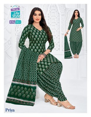 MCM Priya Vol 30 Cotton Patiyala Kurti Set with Dupatta (M–5XL) salwar kameez catalogs