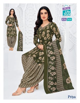 MCM Priya Vol 30 Cotton Patiyala Kurti Set with Dupatta (M–5XL) salwar kameez catalogs