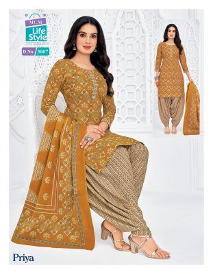 MCM Priya Vol 30 Cotton Patiyala Kurti Set with Dupatta (M–5XL) salwar kameez catalogs