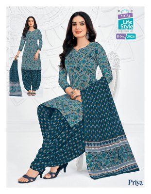 MCM Priya Vol 30 Cotton Patiyala Kurti Set with Dupatta (M–5XL) salwar kameez catalogs