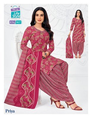 MCM Priya Vol 30 Cotton Patiyala Kurti Set with Dupatta (M–5XL) salwar kameez catalogs