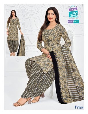 MCM Priya Vol 30 Cotton Patiyala Kurti Set with Dupatta (M–5XL) salwar kameez catalogs