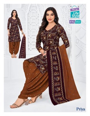 MCM Priya Vol 30 Cotton Patiyala Kurti Set with Dupatta (M–5XL) salwar kameez catalogs
