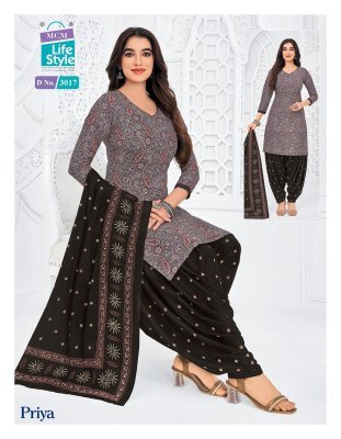 MCM Priya Vol 30 Cotton Patiyala Kurti Set with Dupatta (M–5XL) salwar kameez catalogs