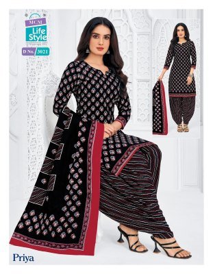 MCM Priya Vol 30 Cotton Patiyala Kurti Set with Dupatta (M–5XL) salwar kameez catalogs