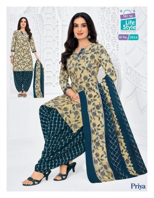 MCM Priya Vol 30 Cotton Patiyala Kurti Set with Dupatta (M–5XL) salwar kameez catalogs