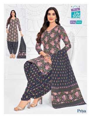 MCM Priya Vol 30 Cotton Patiyala Kurti Set with Dupatta (M–5XL) salwar kameez catalogs
