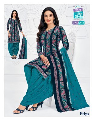 MCM Priya Vol 30 Cotton Patiyala Kurti Set with Dupatta (M–5XL) salwar kameez catalogs