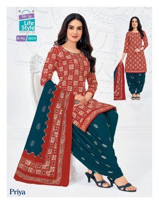 MCM Priya Vol 30 Cotton Patiyala Kurti Set with Dupatta (M–5XL) salwar kameez catalogs