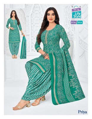 MCM Priya Vol 30 Cotton Patiyala Kurti Set with Dupatta (M–5XL) salwar kameez catalogs