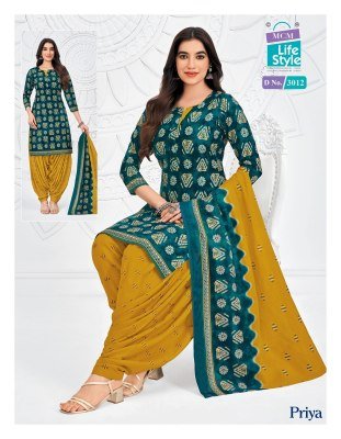 MCM Priya Vol 30 Cotton Patiyala Kurti Set with Dupatta (M–5XL) salwar kameez catalogs