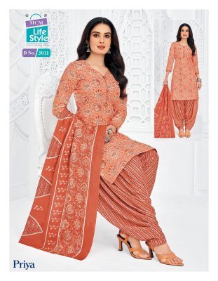 MCM Priya Vol 30 Cotton Patiyala Kurti Set with Dupatta (M–5XL) salwar kameez catalogs