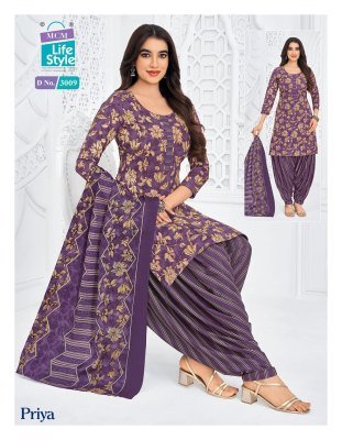 MCM Priya Vol 30 Cotton Patiyala Kurti Set with Dupatta (M–5XL) salwar kameez catalogs