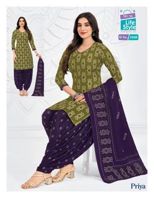 MCM Priya Vol 30 Cotton Patiyala Kurti Set with Dupatta (M–5XL) salwar kameez catalogs