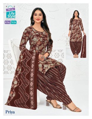 MCM Priya Vol-31 Readymade Pure Cotton Printed Patiyala Dress readymade suit catalogs