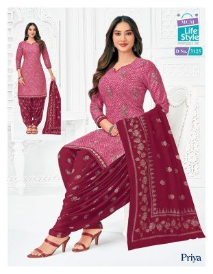 MCM Priya Vol 31 Readymade Pure Cotton Patiyala Suit Wholesale readymade suit catalogs