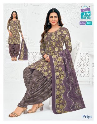 MCM Priya Vol-31 Readymade Pure Cotton Printed Patiyala Dress readymade suit catalogs