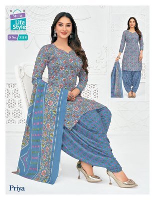 MCM Priya Vol-31 Readymade Pure Cotton Printed Patiyala Dress readymade suit catalogs