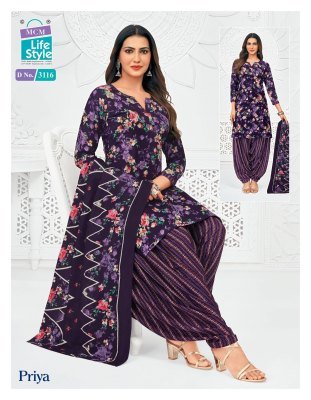 MCM Priya Vol-31 Readymade Pure Cotton Printed Patiyala Dress readymade suit catalogs