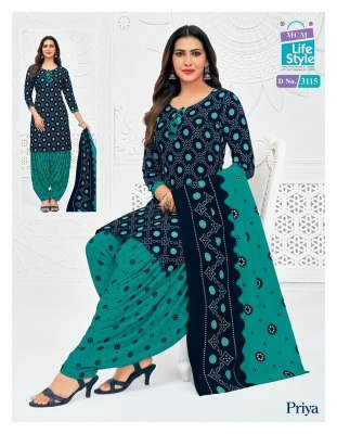 MCM Priya Vol-31 Readymade Pure Cotton Printed Patiyala Dress readymade suit catalogs